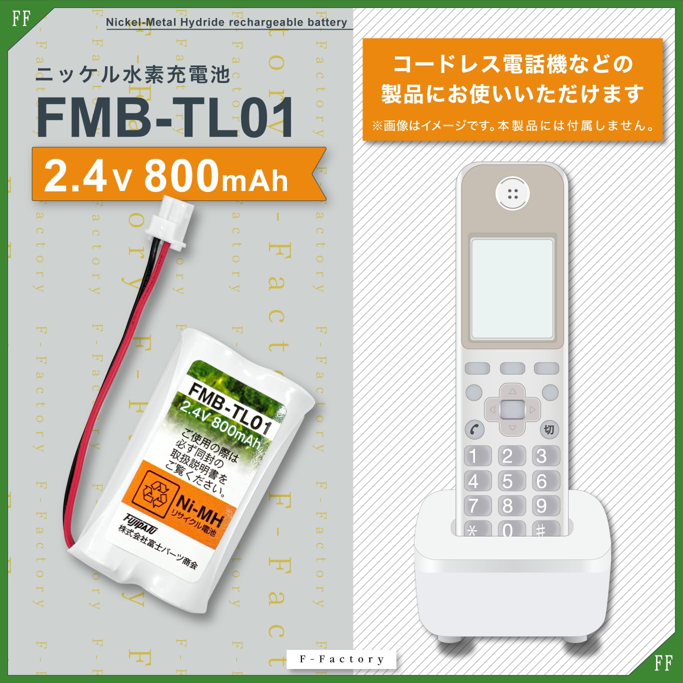 受験自学　化学指針　古書 受験自学化学指針古書